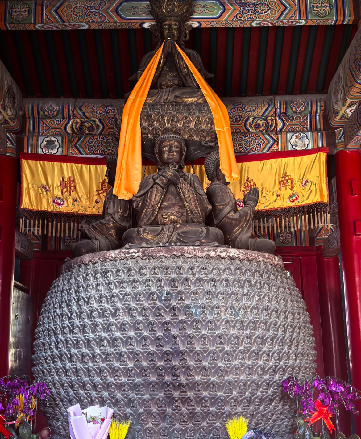 Fayuan Temple